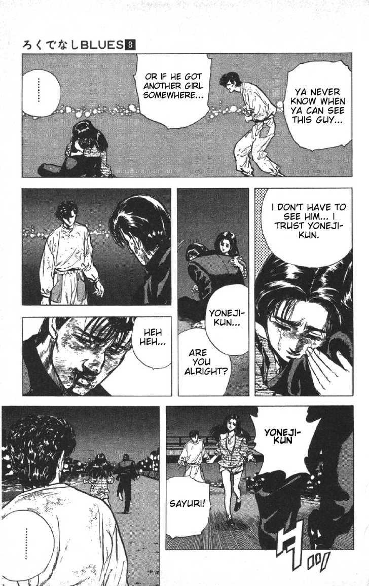 Read Rokudenashi Blues Manga Online