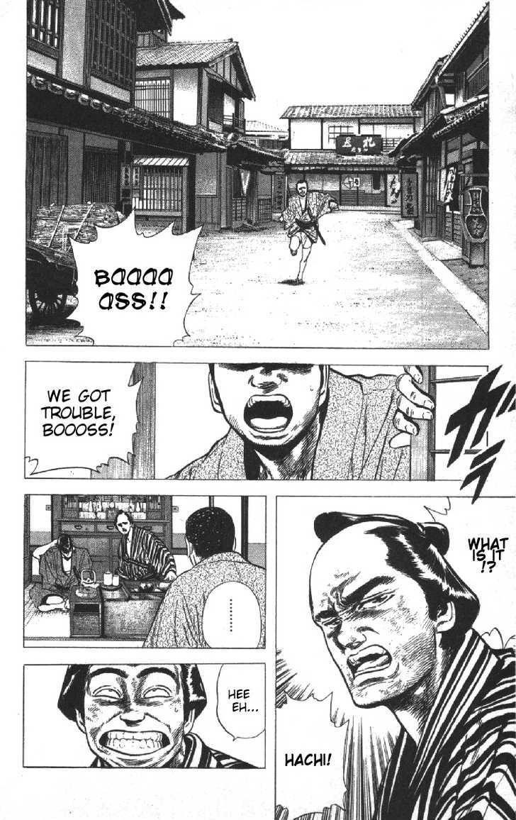 Read Rokudenashi Blues Manga Online