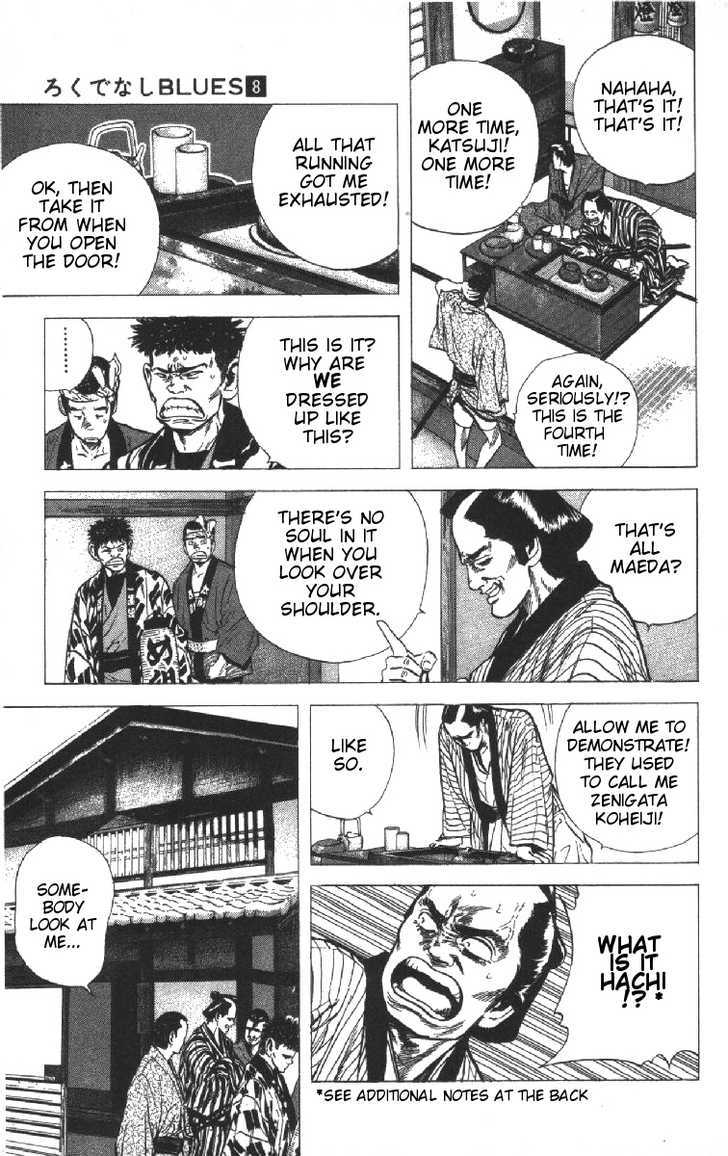 Read Rokudenashi Blues Manga Online