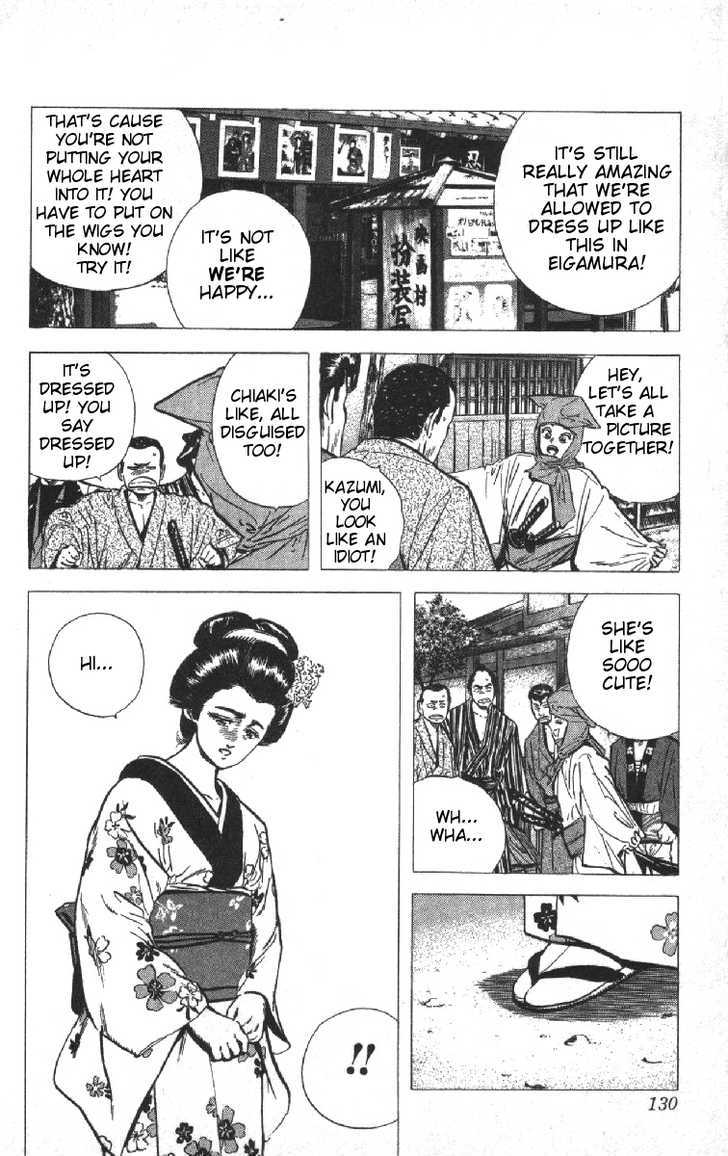 Read Rokudenashi Blues Manga Online