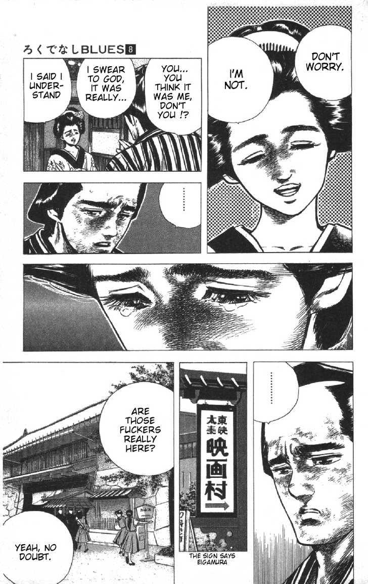 Read Rokudenashi Blues Manga Online