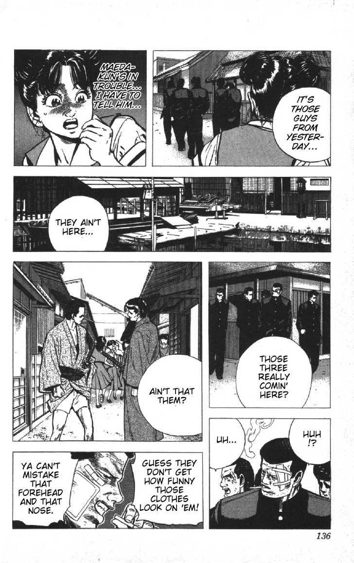 Read Rokudenashi Blues Manga Online