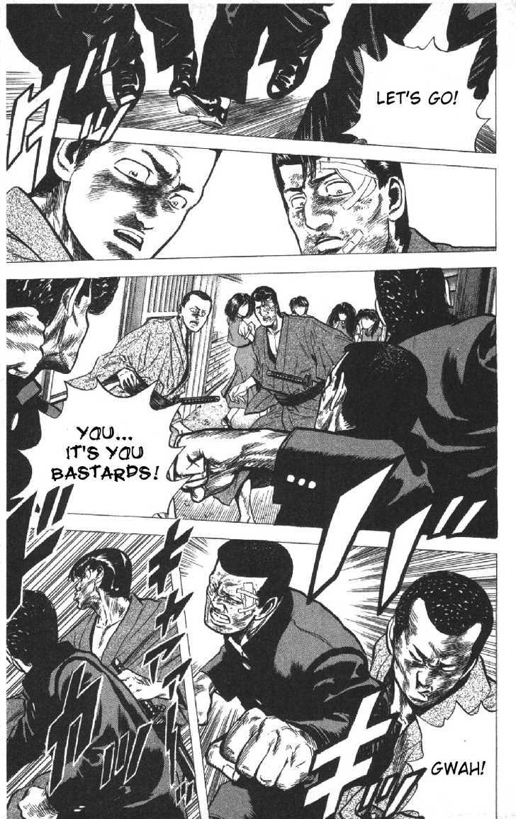 Read Rokudenashi Blues Manga Online