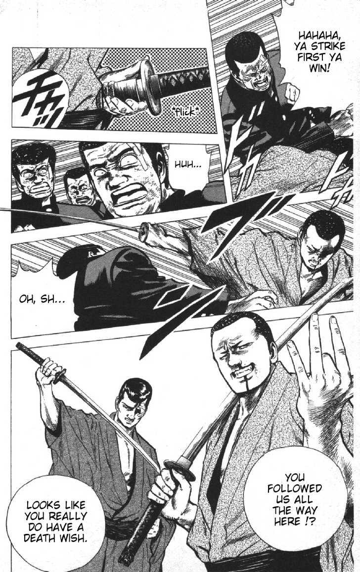 Read Rokudenashi Blues Manga Online