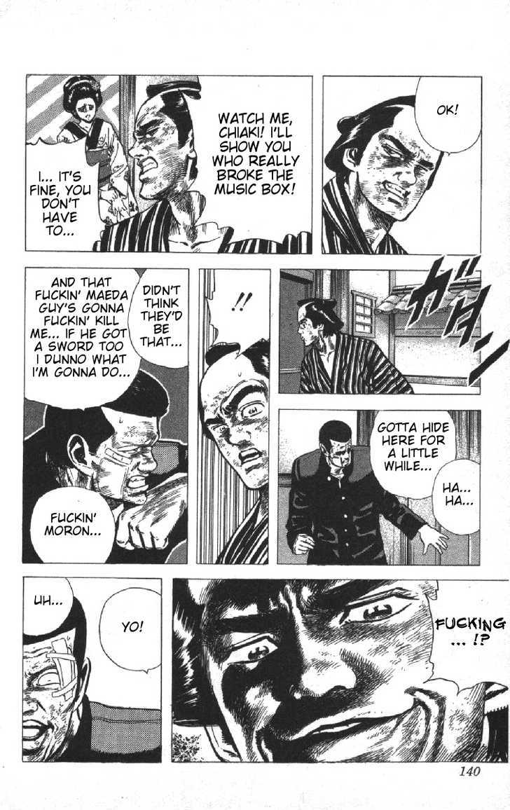 Read Rokudenashi Blues Manga Online