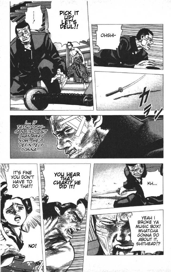 Read Rokudenashi Blues Manga Online