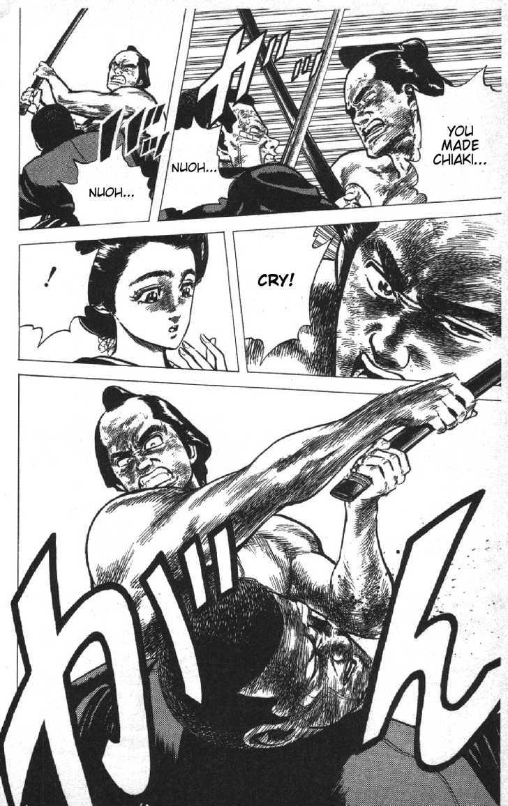 Read Rokudenashi Blues Manga Online