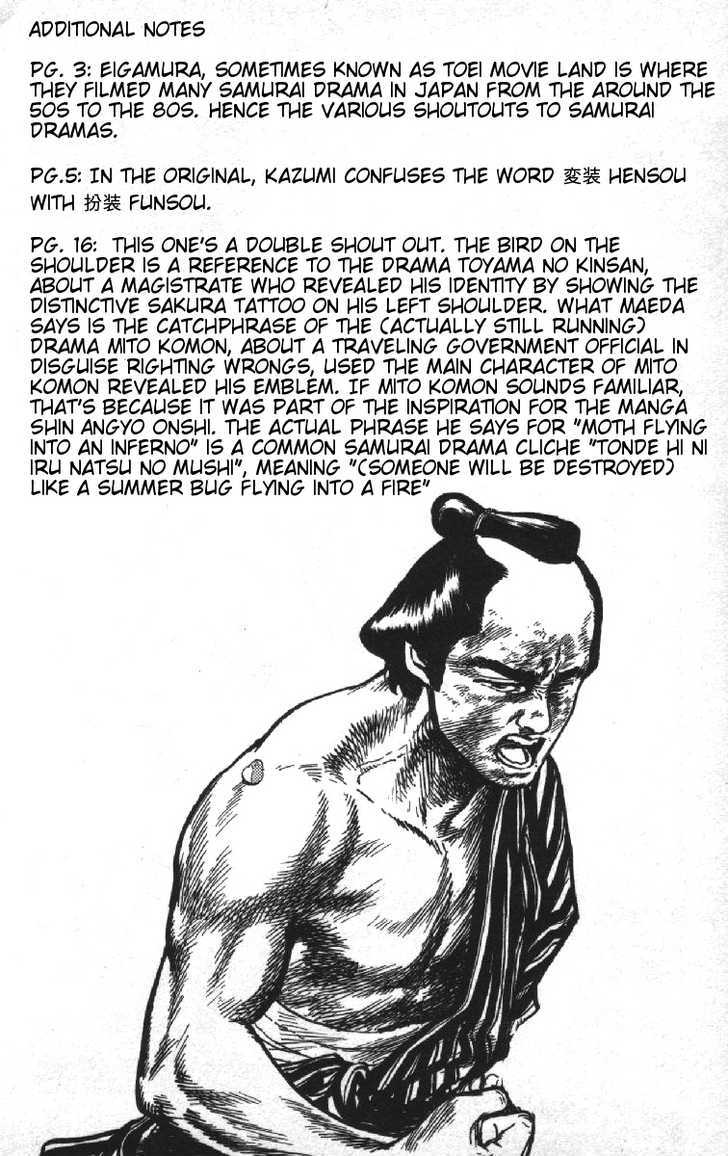 Read Rokudenashi Blues Manga Online