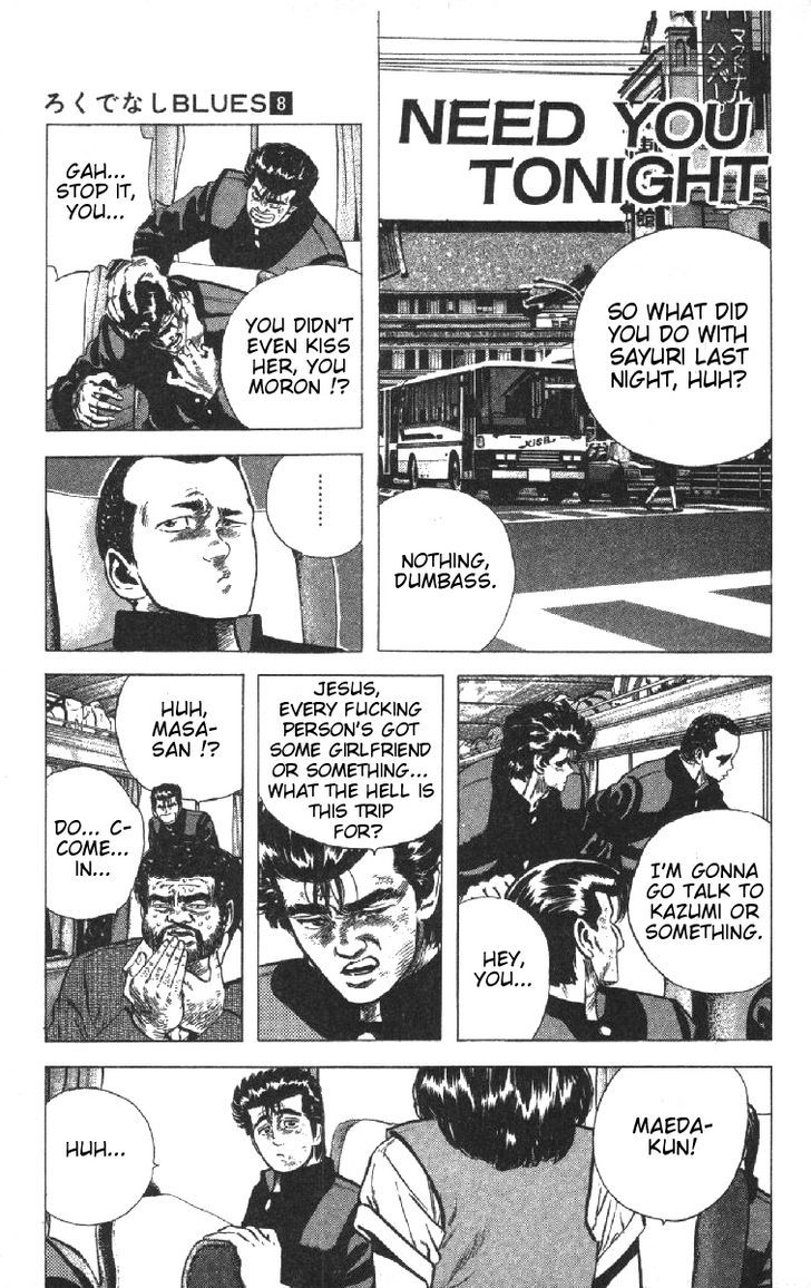 Read Rokudenashi Blues Manga Online