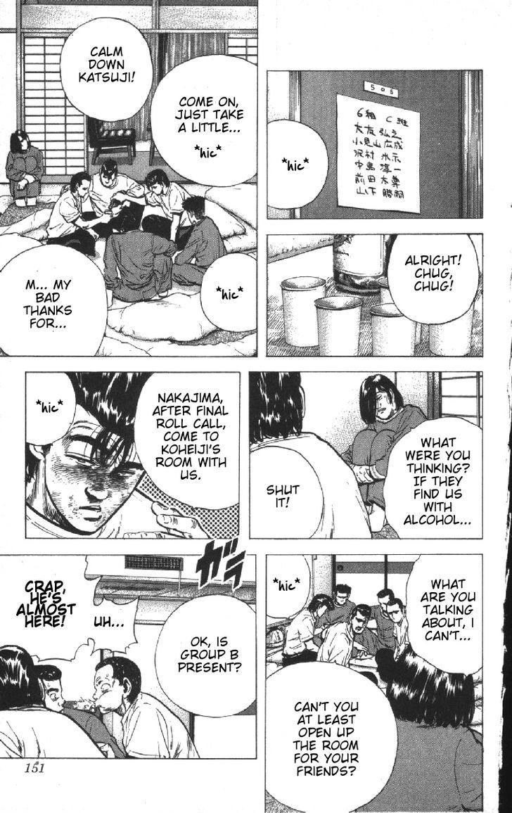 Read Rokudenashi Blues Manga Online