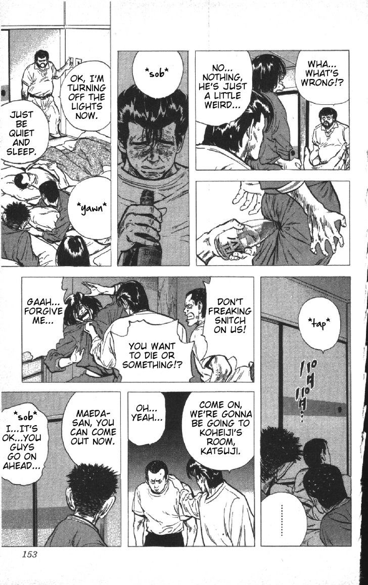 Read Rokudenashi Blues Manga Online