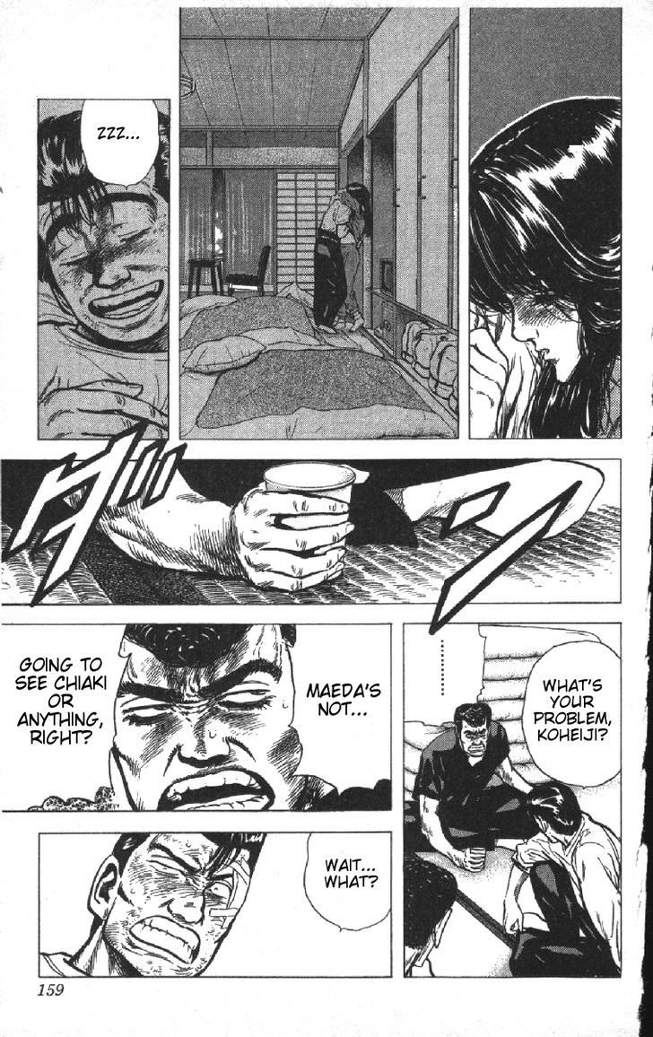 Read Rokudenashi Blues Manga Online