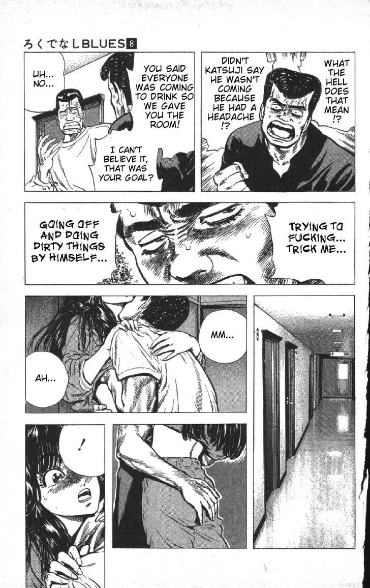 Read Rokudenashi Blues Manga Online