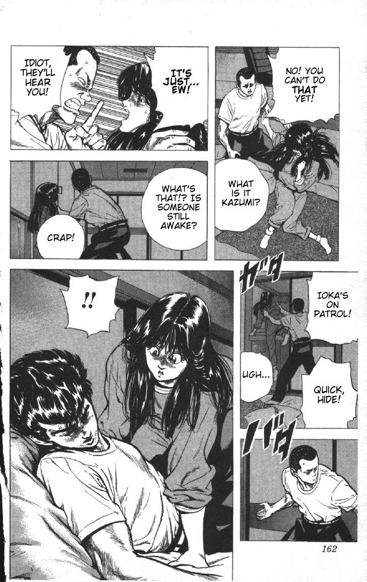 Read Rokudenashi Blues Manga Online
