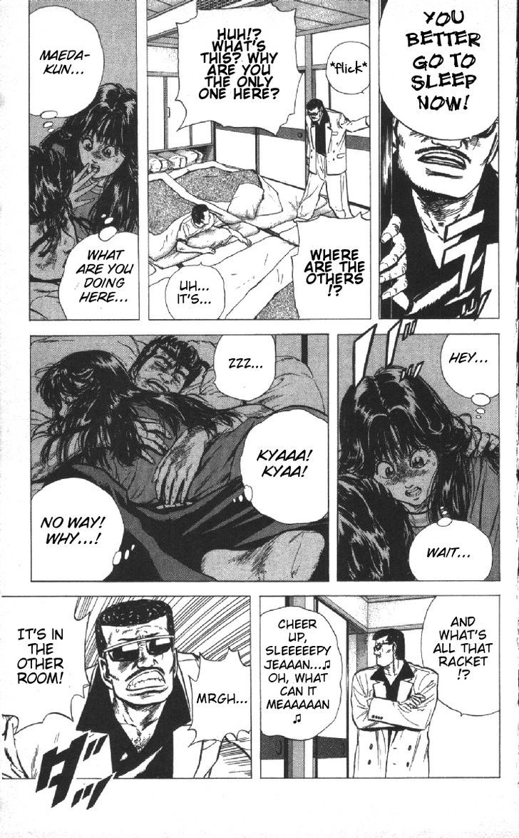 Read Rokudenashi Blues Manga Online