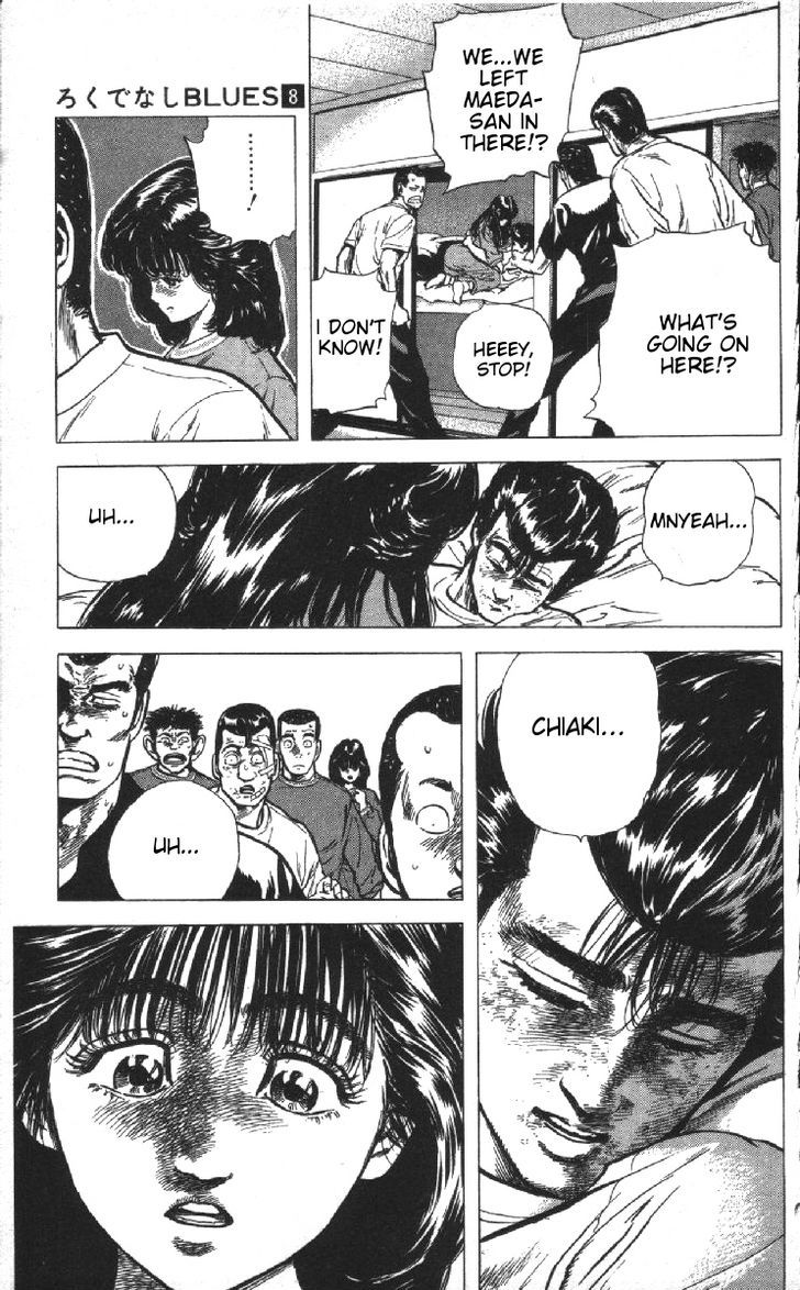 Read Rokudenashi Blues Manga Online
