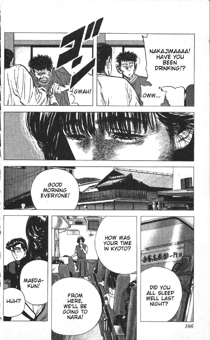 Read Rokudenashi Blues Manga Online