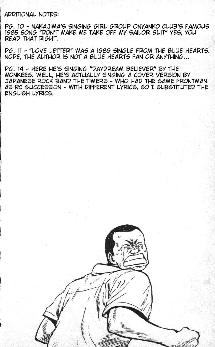 Read Rokudenashi Blues Manga Online
