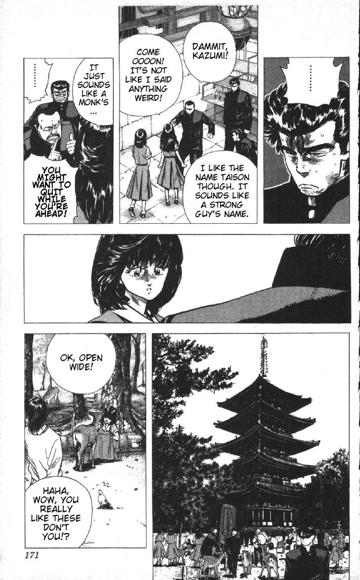 Read Rokudenashi Blues Manga Online
