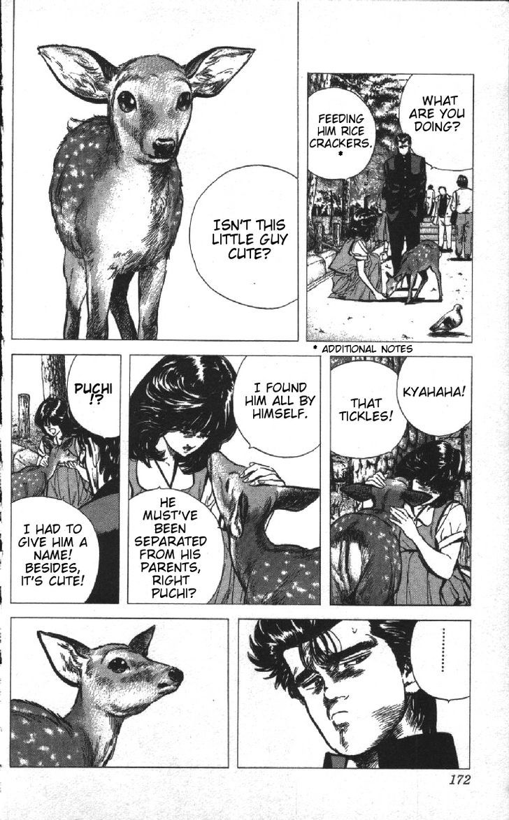 Read Rokudenashi Blues Manga Online