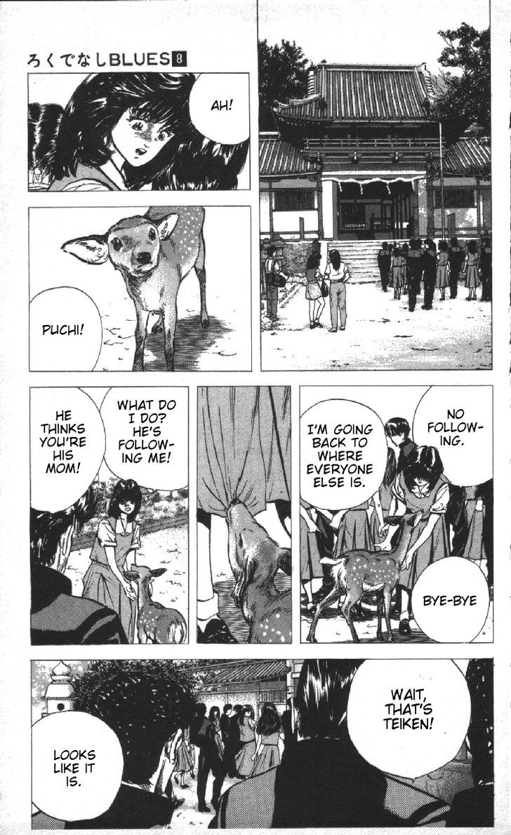 Read Rokudenashi Blues Manga Online
