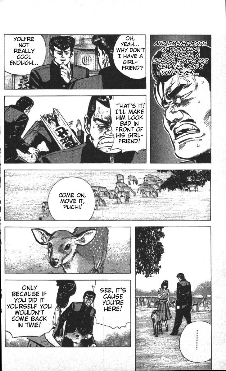 Read Rokudenashi Blues Manga Online