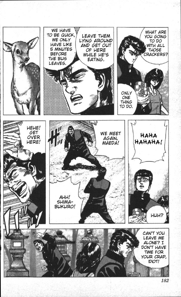 Read Rokudenashi Blues Manga Online