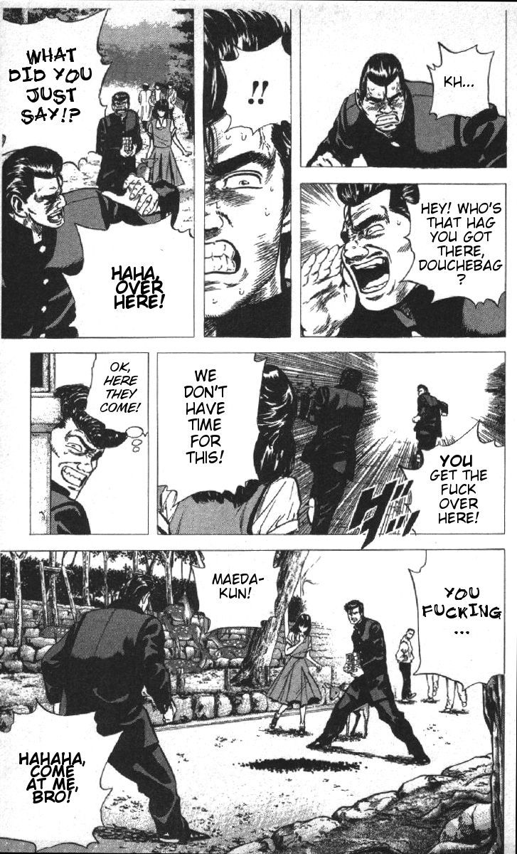 Read Rokudenashi Blues Manga Online