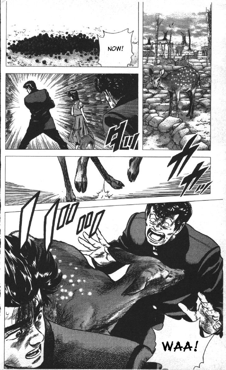 Read Rokudenashi Blues Manga Online