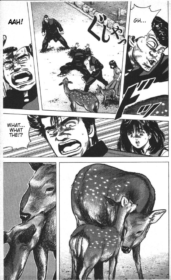 Read Rokudenashi Blues Manga Online