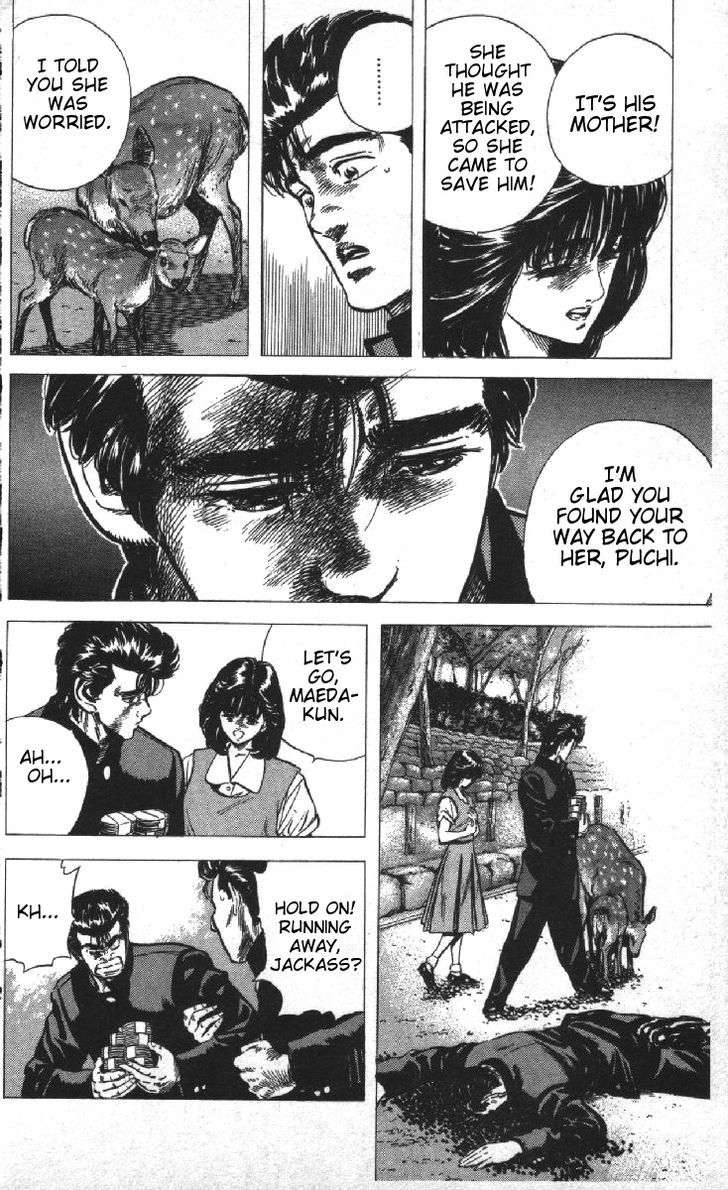 Read Rokudenashi Blues Manga Online