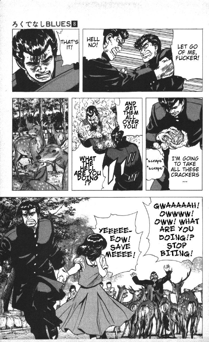 Read Rokudenashi Blues Manga Online