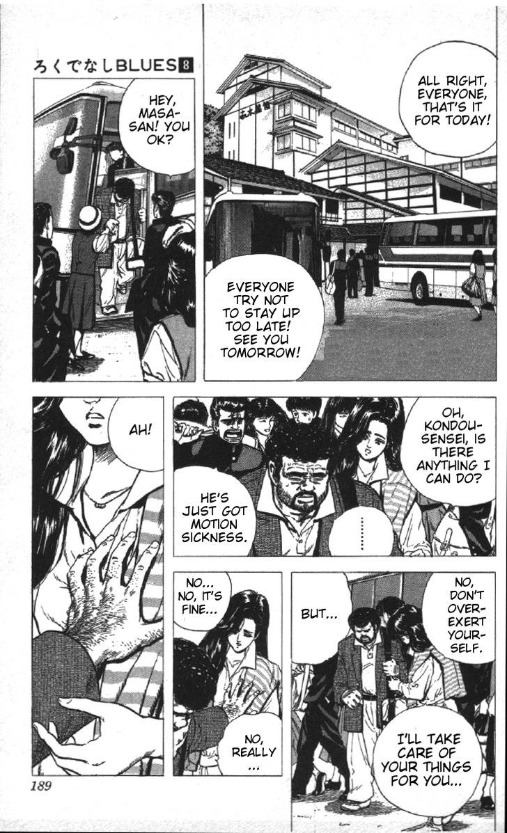 Read Rokudenashi Blues Manga Online