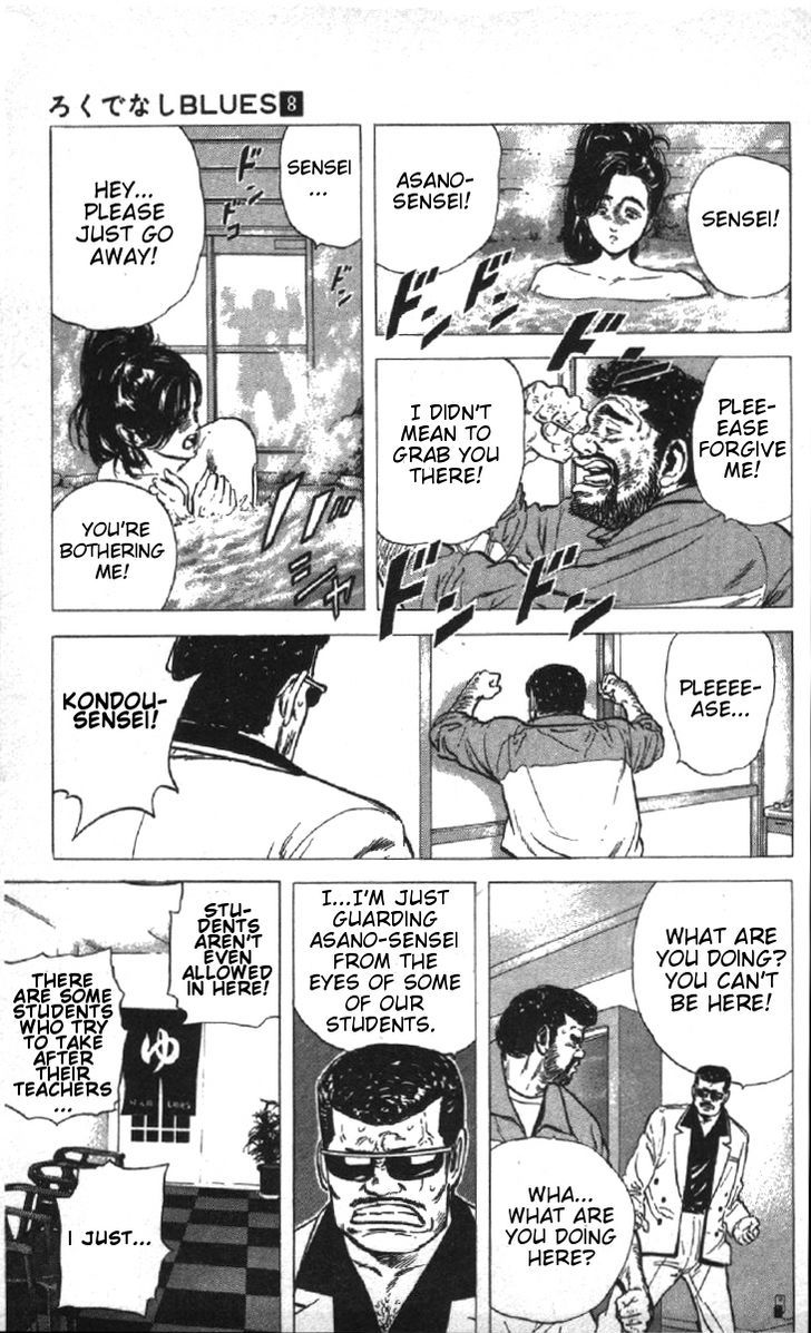 Read Rokudenashi Blues Manga Online