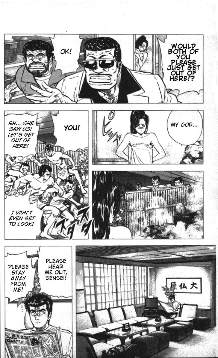 Read Rokudenashi Blues Manga Online