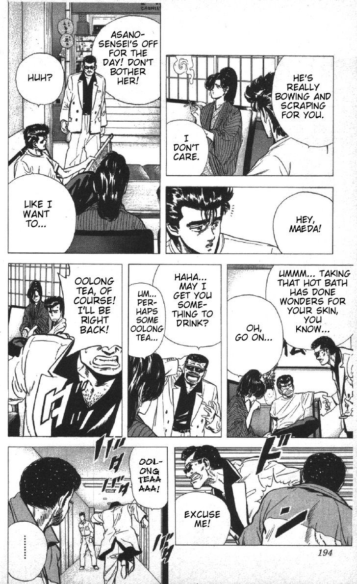 Read Rokudenashi Blues Manga Online