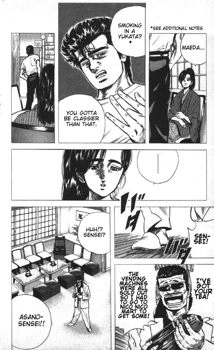 Read Rokudenashi Blues Manga Online