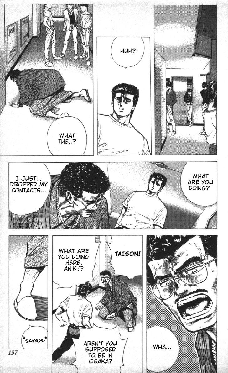 Read Rokudenashi Blues Manga Online