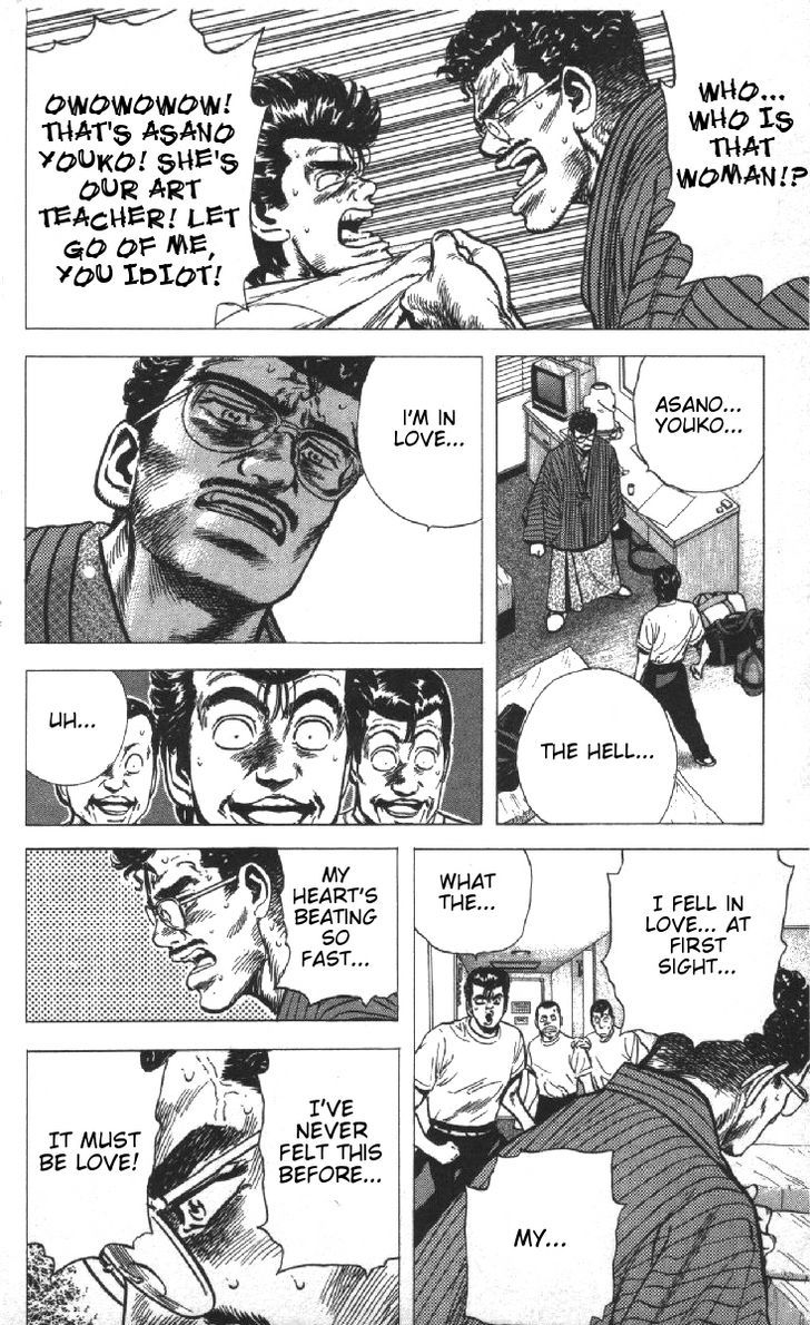 Read Rokudenashi Blues Manga Online