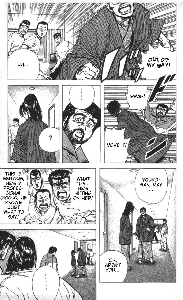 Read Rokudenashi Blues Manga Online