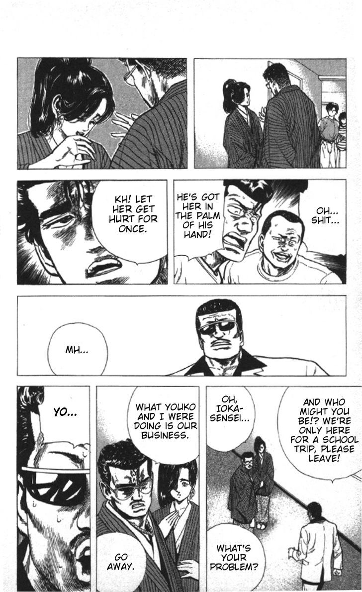 Read Rokudenashi Blues Manga Online