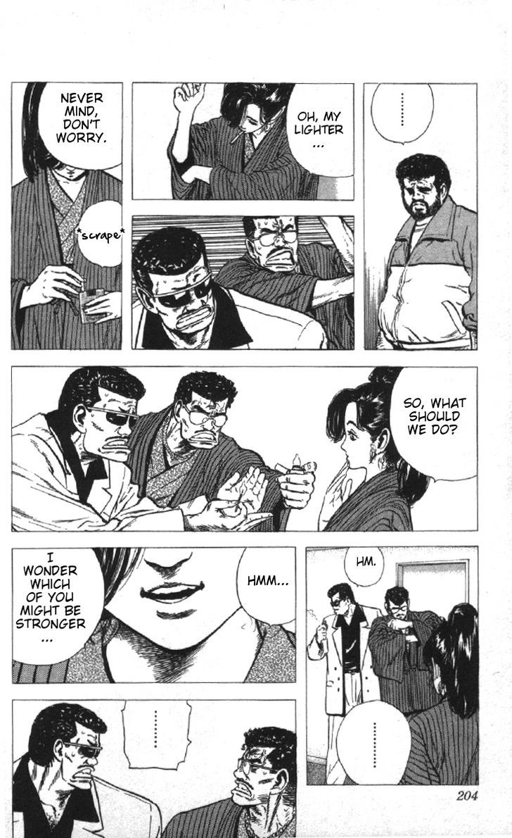 Read Rokudenashi Blues Manga Online