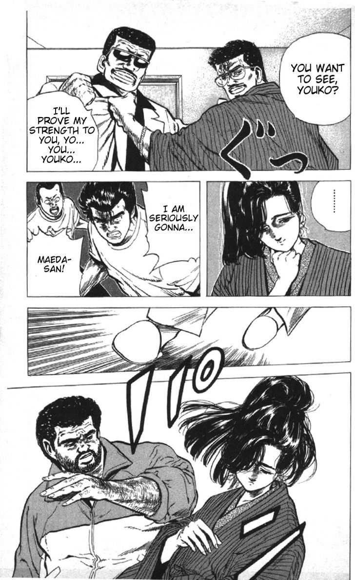 Read Rokudenashi Blues Manga Online
