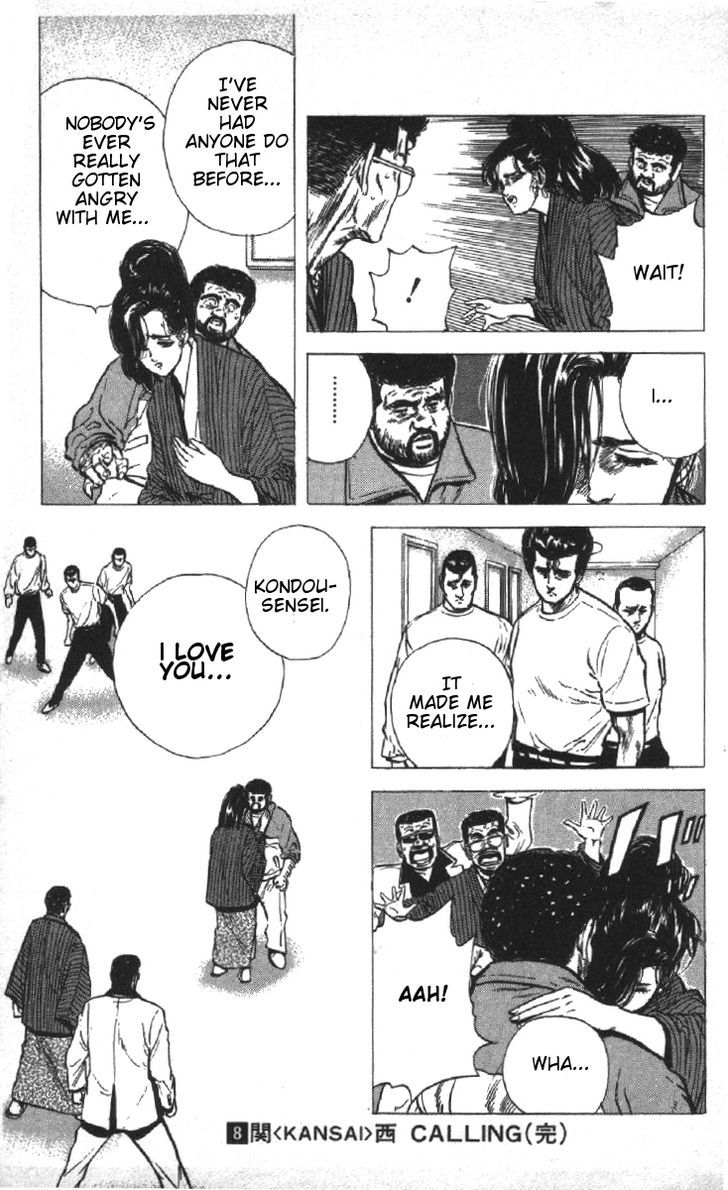 Read Rokudenashi Blues Manga Online