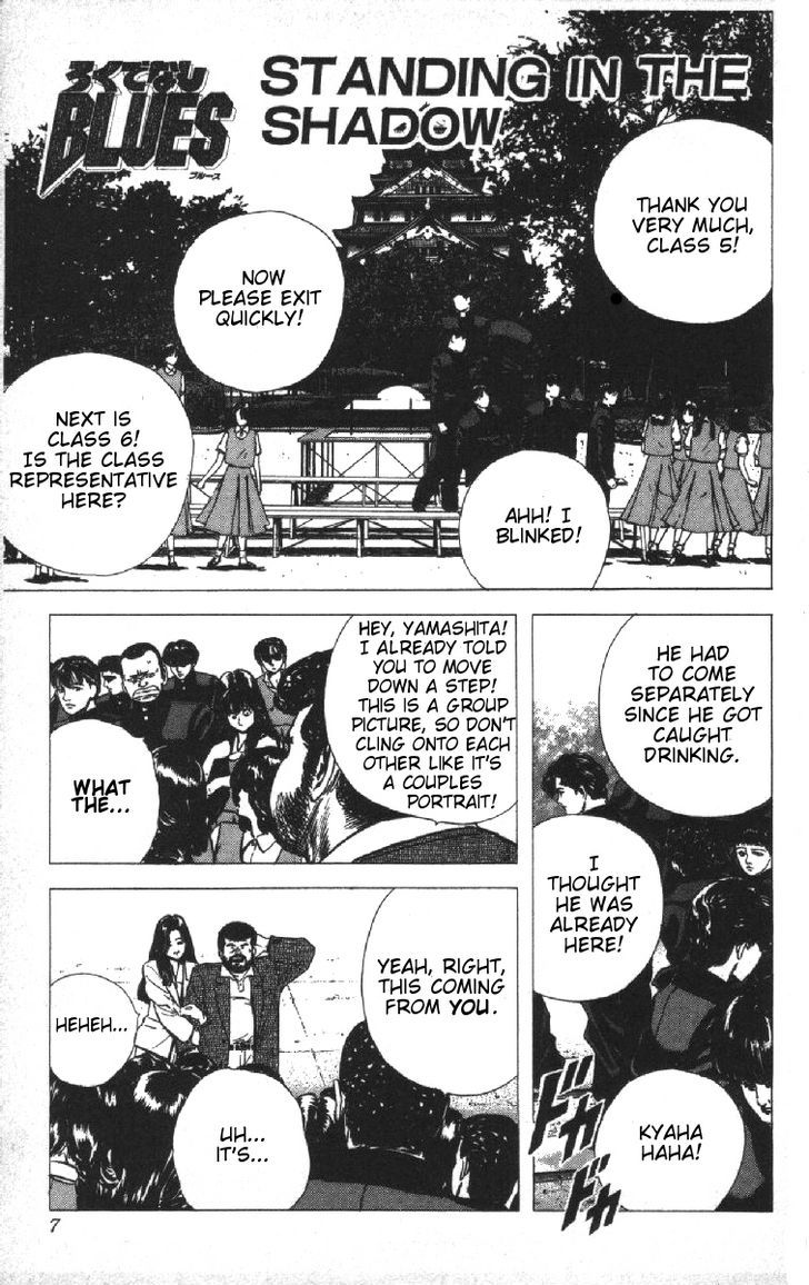 Read Rokudenashi Blues Manga Online