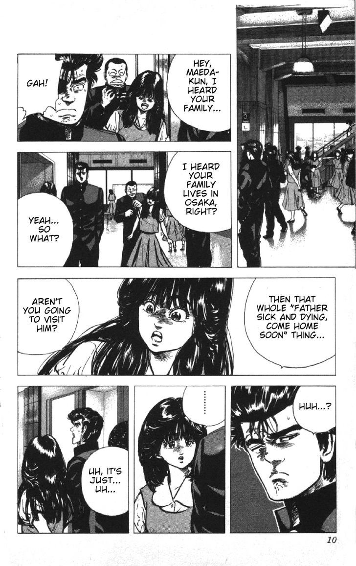 Read Rokudenashi Blues Manga Online