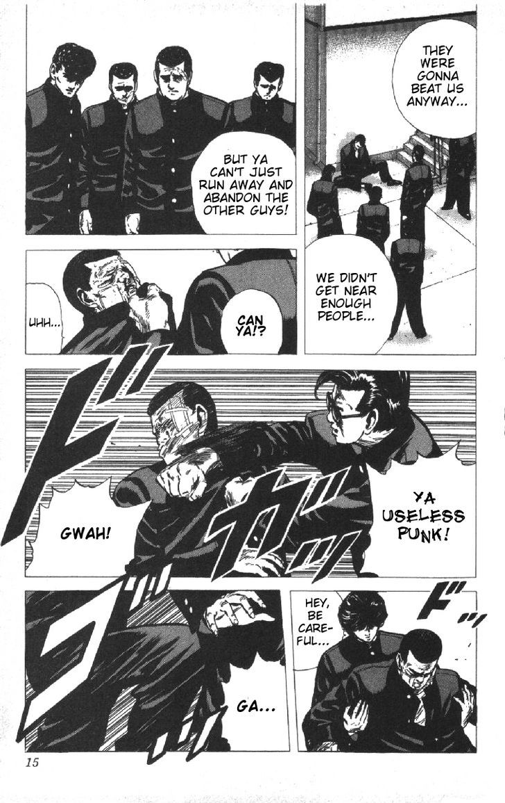 Read Rokudenashi Blues Manga Online
