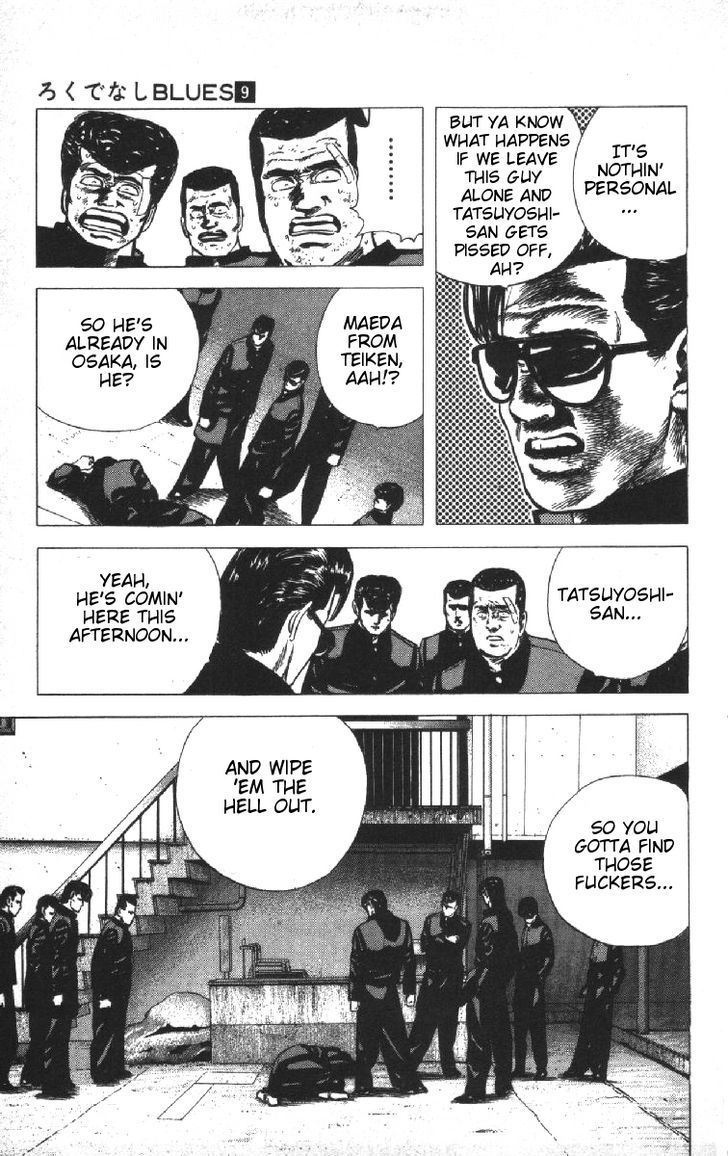 Read Rokudenashi Blues Manga Online