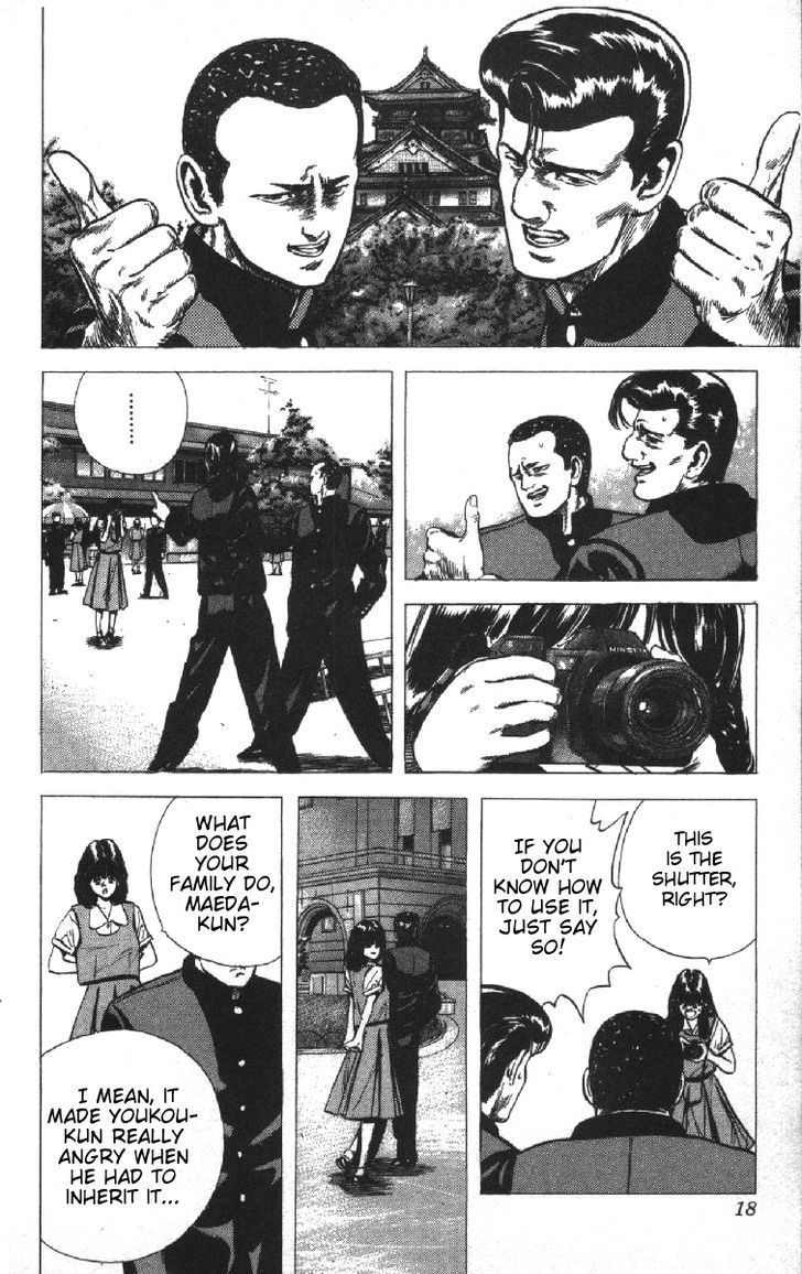 Read Rokudenashi Blues Manga Online