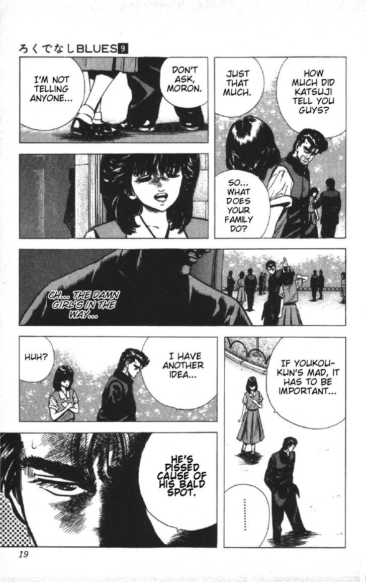 Read Rokudenashi Blues Manga Online
